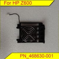 2013สำหรับ HP ดั้งเดิม Z600เวิร์กสเตชันพัดลมหน้าพัดลมทำความเย็น PN/468630-001