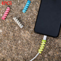 yizhuoliang 4pcs CABLE Protector bobbin Winder ข้อมูลสายกรณีเชือกสปริง Twine Protection