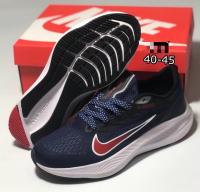 Air Zoom Winflo 7 รองเท้าวิ่งแนว daily trainer รุ่นใหม่ วางจำหน่ายแล้ว