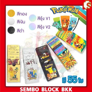 Pokemon Pikachu Illustrator DIY Flash Card Cards Game Pokemon Collection  Cards Gift Kids Toys