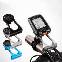 INBIKE Out-Front Bike Mount สำหรับ Bryton 530 330 310 100จักรยานคอมพิวเตอร์ GPS GoPro จักรยานคอมพิวเตอร์ Stem Extension Mount Holder