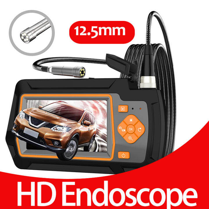 Limink 1080P Auto Focus Endoscope 1080P12.5mm Len 4.3" LCD Screen IP67