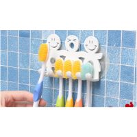 Bathroom Suction 5 Position Toothbrush Holder Rack Wall Mount Funny Smiling Face Toothbrush Stand Organizer tooths brush holder