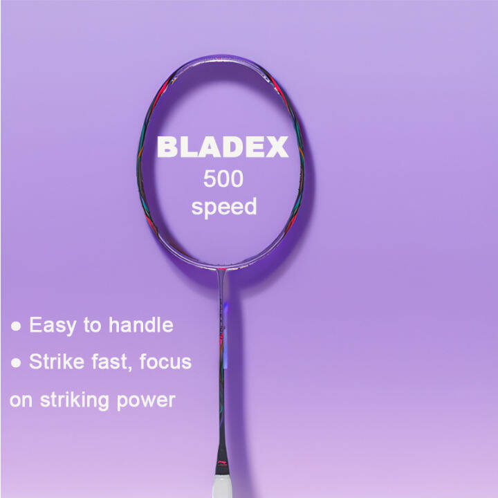 Li Ning Badminton Racket Bladex 500 3U/4U Professional Speed Offensive