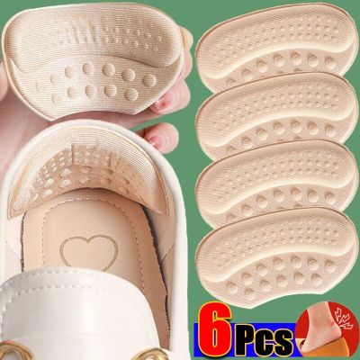 3Pairs=6Pcs Heel Stickers Women Adjustable Size Antiwear Feet Care Shoe Pads Adhesive Back Heel Protectors Insoles Cushions Shoes Accessories