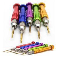 5 in 1 Repair Opening Magnetic Screwdriver Kit Set For Watch Cell Mobile Phone DIY Disassemble Open Tool Precision Screwdrivers Tool Sets