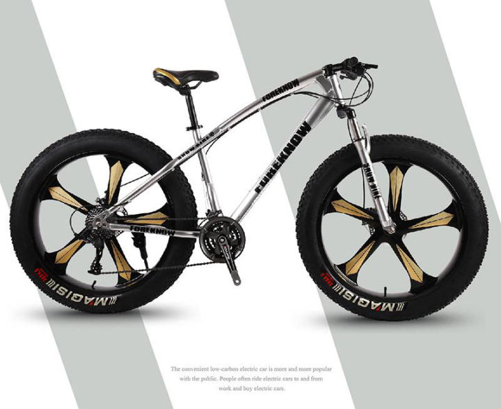 cj-จักรยานล้อโต-26-นิ้ว-x-4-0-mountain-bike-รุ่น-gtwing-ชุดเกียร์-7-sp-ดิสเบรคหน้าหลัง-10144