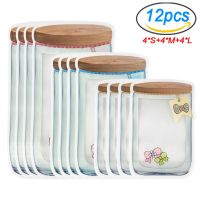 Upgraded Mason Jar Bags Reusable Plastic Ziplock Bag Snack Nuts Cookies Bag Kitchen Organizer for Seal Fresh Food Storage Bag Food Storage Dispensers