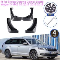 สำหรับรถยนต์ Skoda Octavia Combi เกวียนทรัพย์สิน3 MK3 5E 2017 2018 2019บังโคลนกระเด็นป้องกันบังโคลนอุปกรณ์เสริมรถยนต์ล้อหน้า