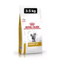 [ลด50%] ส่งฟรี ❀ROYAL CANIN อาหารแมว โรคนิ่ว กระเพาะปัสสาวะ สตรูไวท์ ชนิดเม็ด ขนาด 3.5 กก. (สินค้าพร้อมส่ง)