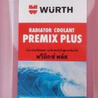 น้ำยาหล่อเย็นสีชมพู(Radiator Coolant) Premix Plus ไม่ต้องผสมน้ำ 5L.