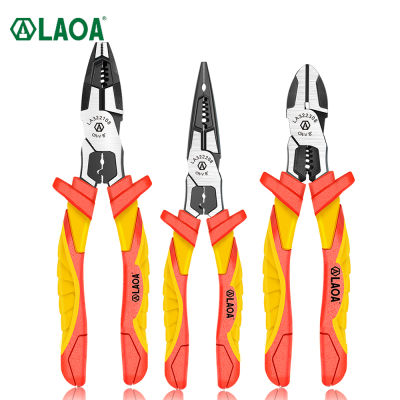 LAOA VDE คีมตัดเข็มจมูกคีมตัดลวดสายจีบอุปกรณ์ฉนวนกันความร้อนคีมปากเฉียงเครื่องมือช่างไฟฟ้า