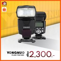 SALE Yongnuo Flash YN510EX ##กล้องถ่ายรูป ถ่ายภาพ ฟิล์ม อุปกรณ์กล้อง สายชาร์จ แท่นชาร์จ Camera Adapter Battery อะไหล่กล้อง เคส