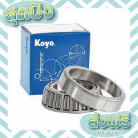 ส่งฟรี ตรงปก KOYO 45449/10 ตลับลูกปืนเตเปอร์ Taper Bearings L 45449/10 ลูกปืนล้อหลังใน NISSAN B11 size 29X50.292X14.224 เก็บปลายทาง ส่งจากกรุงเทพ