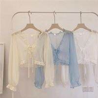Fashion เสื้อคุม เสื้อกันแดด ผู้เสื้อคลุม สไตล์เกาหลี สำหรับผู้หญิง เสื้อคลุม เสื้อคลุมหญิง เสื้อคลุมบาง เสื้อครุมหญิง Womens Chiffon Cardigan Jacket Sun Protection Clothing Suspenders Shawl Thin Outerwear