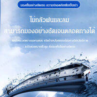 KanMiao แผ่นปัดน้ำฝนรถยนต์แบบไม่มีโครงสแตนเลส สองชั้น ทนทาน ใช้ได้ทุกรุ่นรถยนต์