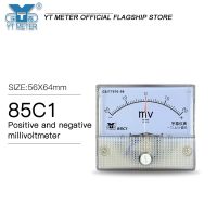 DC positive and negative millivoltmeter bidirectional pointer meter DC ± 20mV 25mV 50mV 75mV 100mV 500mv voltmeter installa