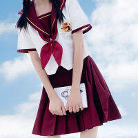 ญี่ปุ่น JK เซเลอร์ยอดนิยมโรงเรียนมัธยม Seifuku สีแดงเย็บปักถักร้อยเครื่องแบบสาวเด็กนักเรียนโลลิต้าเครื่องแบบอะนิเมะสไตล์เครื่องแต่งกายเซ็กซี่ผู้หญิง