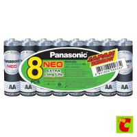 Woww สุดคุ้ม PANASONIC พานาโซนิค นีโอ ถ่านไฟฉาย ขนาด AA แพ็ค 8 ราคาโปร แบ ต เต อร รี่ แบ ต เต อร รี เเ บ ต เต อร รี่ แบ ต เต อร รี่ แห้ง