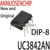 50PCS New and UC3842 DIP-8 UC3842AN