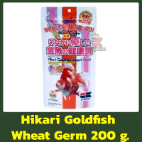 อาหารปลาทองคุณภาพจากญี่ปุ่น Hikari Wheat Germ 200g.