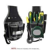 WUCE23344 กระเป๋าเครื่องมือช่างไฟฟ้า ยูทิลิตี้ ถุงเก็บสัมภาระ เครื่องมือ Bodypack ที่ยึดไขควง กระเป๋าเข็มขัดเครื่องมือเจาะเอว กระเป๋าเอวช่างไฟฟ้า กระเป๋าใส่เครื่องมือ กระเป๋าใส่เครื่องมือ กระเป๋าเครื่องมือมือ