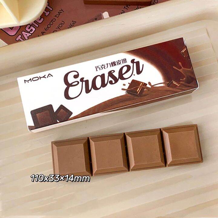 Simulated chocolate Eraser Cuttable Student Rubber Erase Tools
