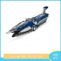 NEW LEGO Space series MOC-9515 The Malevolence Fighter MOC space battleship assembled building block model DIY childrens birthday gift