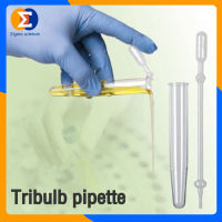 Zigma science - Tribulb pipette, Urine tranfer pipette, Pasteur pipettes, Transfer pipette, Pipette, ที่หยดของเหลว ที่ดูดของเหลว หลอดดูดของเหลว เก็บกักตะกอนได้ 1 ml.