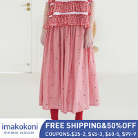 กระโปรงสั้น macroscopic Lattice dot skirt เหมาะสำหรับกระโปรงต้นขาหนา192659