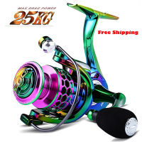 New TOP10 All-Metal 25KG Max Drag Power Colorful Fishing Reel Super Smooth Spinning Reel Freshwater And Seawater Dual Use Reel