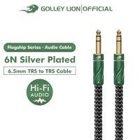 Golley LION Hifi Flagship Series - สายเคเบิลเสียง 6.5 มม. TRS 1/4 นิ้ว 6.35 มม. Fever 6N ชุบเงิน สําหรับมิกเซอร์ กีตาร์ ลําโพง QC7311631