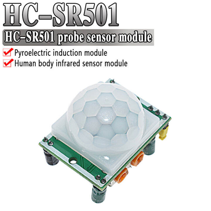 HC-SR501 PIR Module Motion Sensor Detection Module Regulating Infrared ...