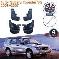 》 {《:》สำหรับ Subaru Forester SG 2003 2004 2005 2006 2007บังโคลนแผ่นกันกระเซ็นล้อหลังด้านหน้าที่บังโคลนอุปกรณ์เสริม2008