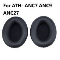 ◈□ Memory Sponge Headphone Replacement Earpads for ATH- ANC7 High Quality Protein Leather Ear Pads Cushion Cover for ATH-ANC9 ANC27