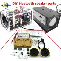 DIY Bluetooth Speaker Making And Assembling Electronic Welding Kit Teaching Practice DIY Electronic Kit Speaker