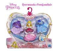 Disney Princess ของเล่น ตุ๊กตาออโรร่า เปลี่ยนชุดได้ สำหรับเด็กอายุ 3-14 ปี [2723].