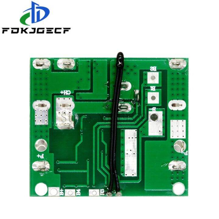 bms-5s-20a-18650แบตเตอรี่ลิเธียมชาร์จแผ่นป้องกันวงจร-pcm-บาลานเซอร์โมดูลชาร์จแบตสำรอง