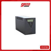 ABLEREX GR1200 UPS 1200VA/750W WITH LED RJ11/RJ45 3YEAR (ABLEREX-GR1200) อุปกรณ์จ่ายไฟ By Speed Gaming