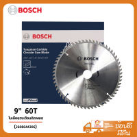 BOSCH ใบเลื่อยวงเดือน Eco Wood ขนาด 9" 60T (2608644306)