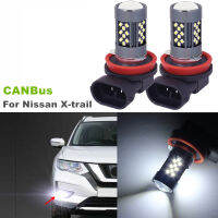 สำหรับ Nissan X-Trail T32 2013-2020 2ชิ้น/ล็อต CANBus ข้อผิดพลาดฟรี42SMD LED ด้านหน้าหมอกโคมไฟหมอก Light