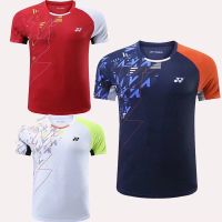 Yonex ชุดเสื้อผ้ากีฬาแบดมินตันแขนสั้นระบายอากาศได้ดีชุดทีมซื้อยกเซ็ตใหม่ชุดกีฬาแบดมินตันสำหรับทั้งหญิงและชาย