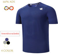 NEW ADS 6696 สินค้าเข้าใหม่ เสื้อกีฬา เสื้อออกกำลังกาย เสื้อแขนสั้น เนื้อผ้าดี รับประกันคุณภาพ