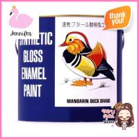 สีน้ำมัน TOA เป็ดหงส์ #204 สีใส เงา 1 แกลลอน (3.8 ลิตร)SYNTHETIC GLOSS ENAMEL PAINT TOA MANDARIN DUCK #204 CLEAR GLOSS 1GAL **คุ้มที่สุดแล้วจ้า**