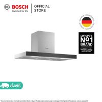 Bosch Serie | 4, เครื่องดูดควันติดผนัง 90  ซม, สแตนเลส, รุ่น DWBM98G50