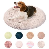 {pets baby} ใหม่ยาว PlushFleece Pad หนาสัตว์เลี้ยงนอนเสื่อรอบผ้าห่มสัตว์เลี้ยงเสื่อเตียง ForDog แมวเบาะสัตว์เลี้ยงประดับ