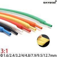 2M 1.6/2.4/3.2/4.8/6.4/7.9/9.5/12.7 mm Dual Wall Heat Shrink Tube Thick Glue 3:1 Shrinkable Tubing Adhesive Lined Wrap Wire Kit Cable Management