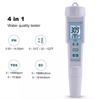 PH meter มิเตอร์วัดค่า PH น้ำ วัดกรด-ด่าง