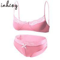 ☍△✎ Men Sexy Lingerie Set Sissy Lace Bra amp; Brief Underwear Exotic Nightwear Sleepwear