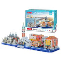 【On Sale】 MBJ Amll บาร์เซโลนา City 3D เกมปริศนากระดาษของเล่น DIY รุ่นลอนดอนปารีส Moscow ที่มีชื่อเสียงอาคารประกอบเกมของเล่นสำหรับของขวัญเด็ก